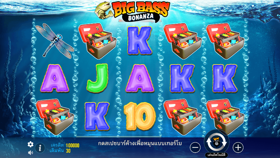 Big Bass Bonanza Pramatic Play joker123 ฝาก ถอน Joker