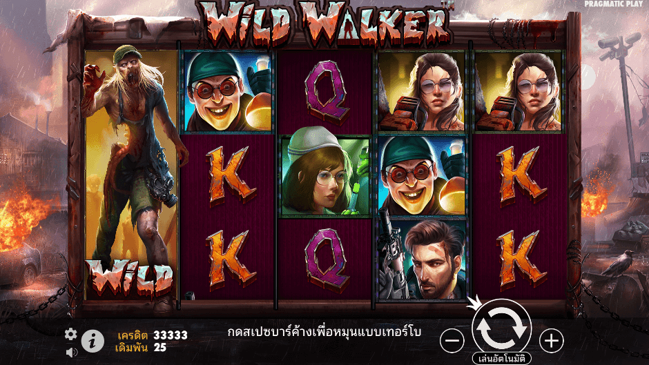 Wild Walker Pramatic Play joker123 ฝาก ถอน Joker