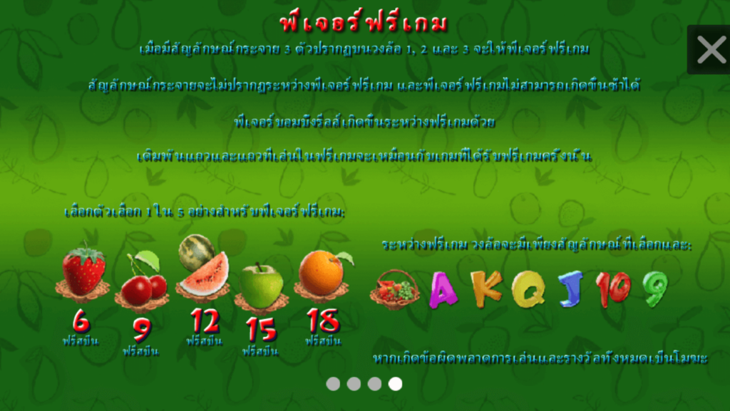 Fruit Poppers Simpleplay joker123 โปรโมชั่น Joker