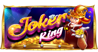 Joker King Pramatic Play joker123 แจกโบนัส แจกเครดิตฟรี