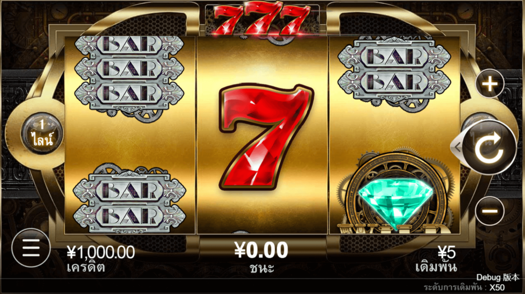 777 CQ9 SLOT Gaming โจ๊กเกอร์123