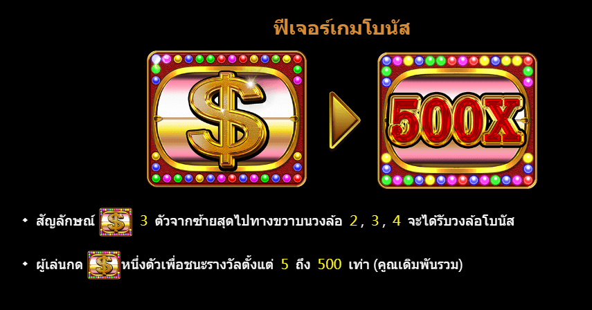 888 CQ9 SLOT vip www Joker388 net