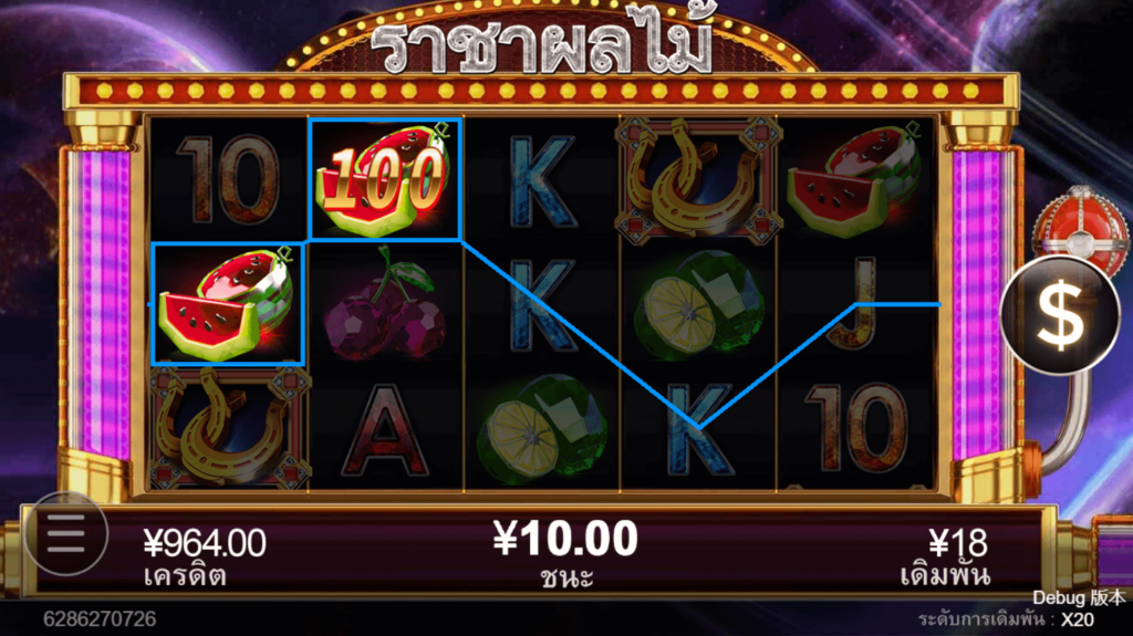 Fruit King CQ9 SLOT Gaming โจ๊กเกอร์123