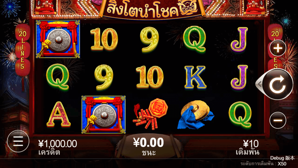 Great Lion CQ9 SLOT Gaming โจ๊กเกอร์123