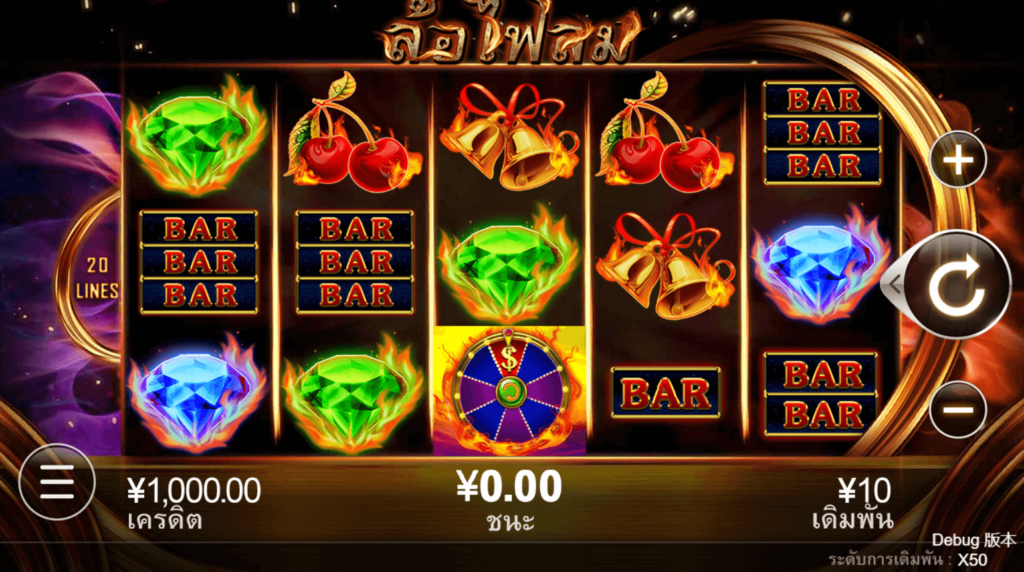 Hot Spin ค่ายเกม CQ9 SLOT สล็อต Joker123