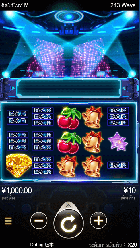 Disco Night M CQ9 SLOT slot สล็อตโจ๊กเกอร์