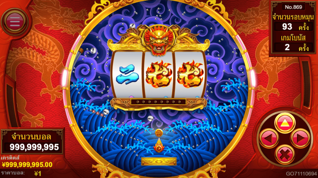 Dragon Pachinko CQ9 SLOT slot สล็อตโจ๊กเกอร์