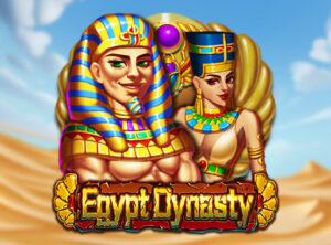 Egypt Dynasty สล็อตค่าย Dragoonsoft สล็อตโจ๊กเกอร์ 123