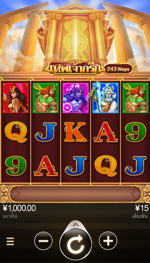 Greek Gods CQ9 SLOT Gaming โจ๊กเกอร์123