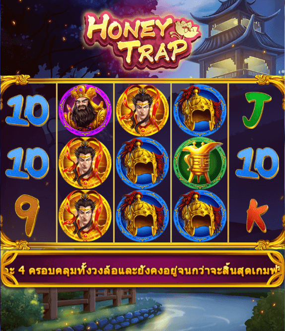 Honey Trap Fastspin Joker1234