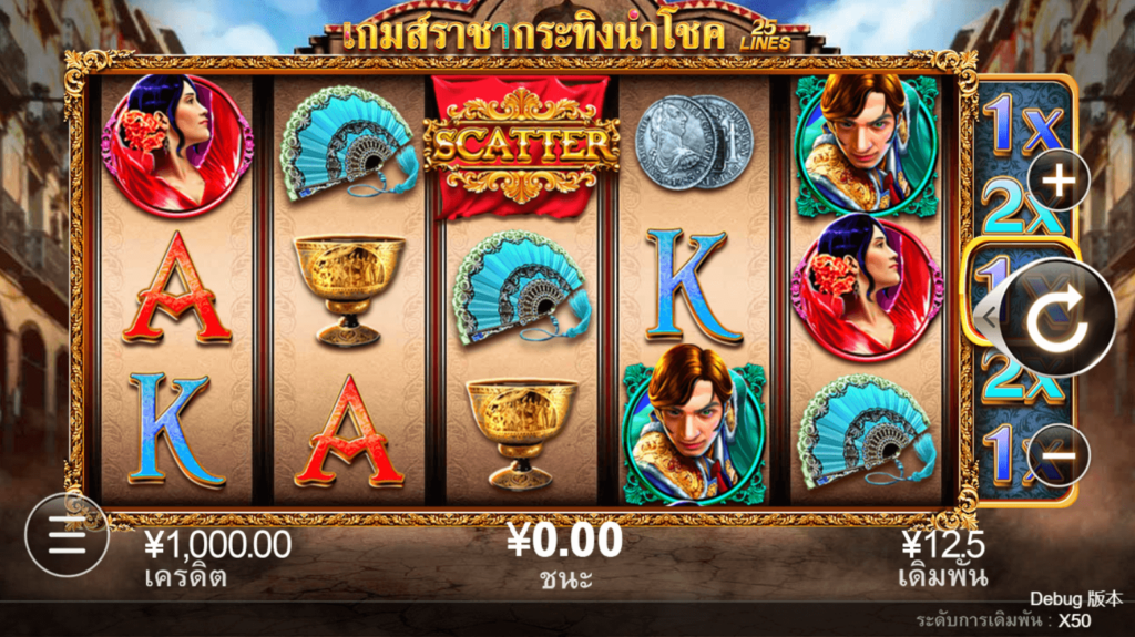 RunningToro slot CQ9 SLOT Joker123 net