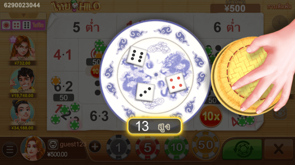 Thai HILO ค่ายเกม CQ9 SLOT สล็อต Joker123