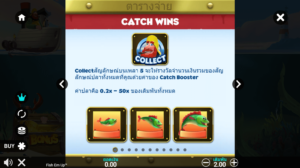 Fish 'Em Up-Microgaming-ทางเข้า Joker