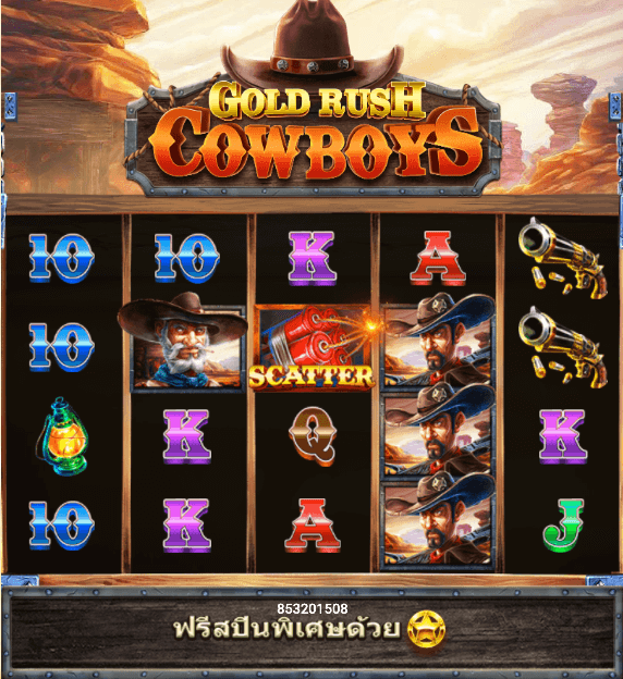 Gold Rush Cowboys Fastspin www Joker388