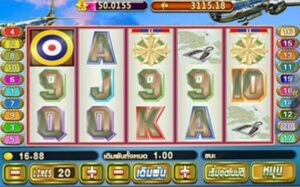 Tally Ho PLAY8 GAMING สมัคร Joker123 สล็อตเว็บตรง