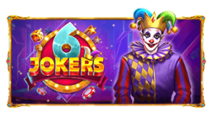 6 Jokers PRAGMATIC PLAY joker123 สมัคร Joker123