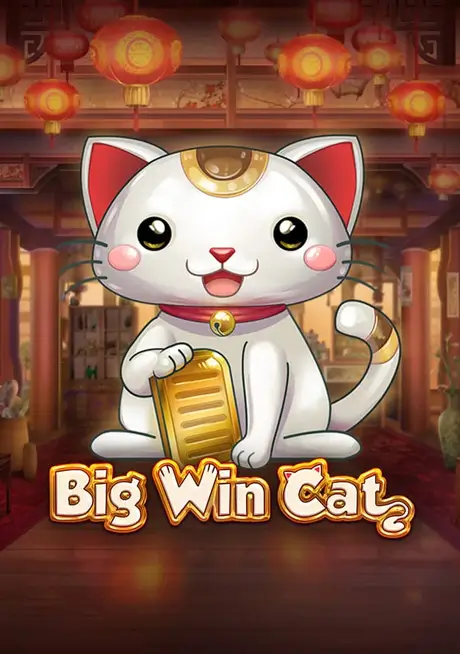 BIG WIN CAT Play'n Go Joker123 เว็บตรง ใหม่ล่าสุด