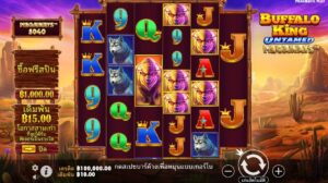 Buffalo King Untamed Megaways PRAGMATIC PLAY joker123 ฝาก ถอน Joker