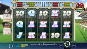 Front Runner Odds On PRAGMATIC PLAY joker123 ฝาก ถอน Joker