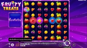 Fruity Treats PRAGMATIC PLAY joker123 ฝาก ถอน Joker