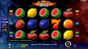 Hot to Burn Multiplier PRAGMATIC PLAY joker123 ฝาก ถอน Joker