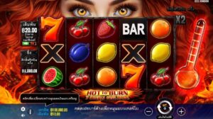 Hot to Burn – 7 Deadly Free Spins PRAGMATIC PLAY joker123 ฝาก ถอน Joker