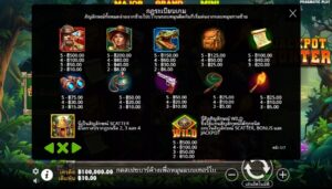 Jackpot Hunter PRAGMATIC PLAY joker123 โปรโมชั่น Joker