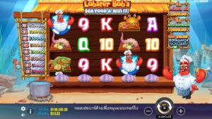 Lobster Bob’s Sea Food and Win It PRAGMATIC PLAY joker123 ฝาก ถอน Joker