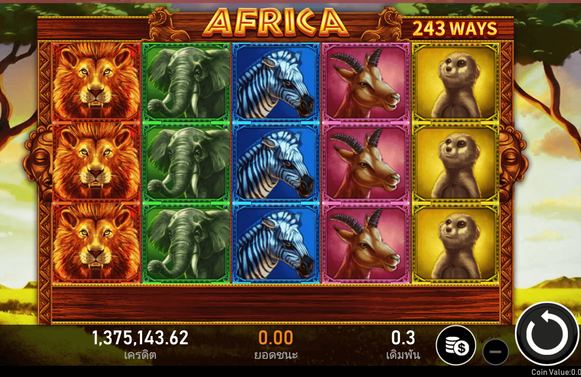 Africa RSG SLOT Joker slot