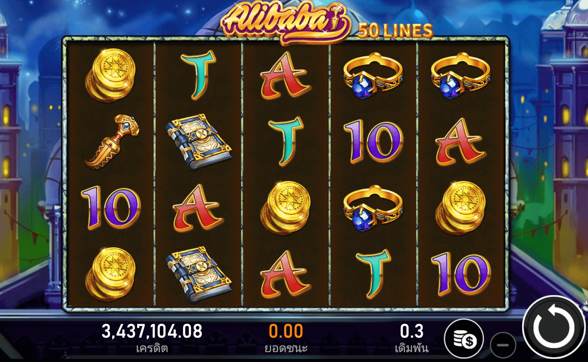 Alibaba RSG SLOT Joker123 com