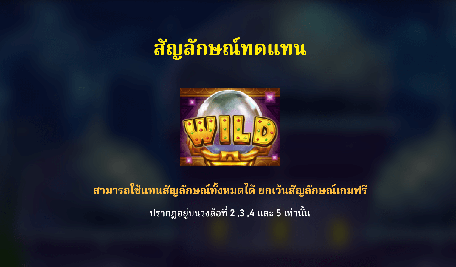 Alibaba RSG SLOT Joker123 เว็บตรง ใหม่ล่าสุด