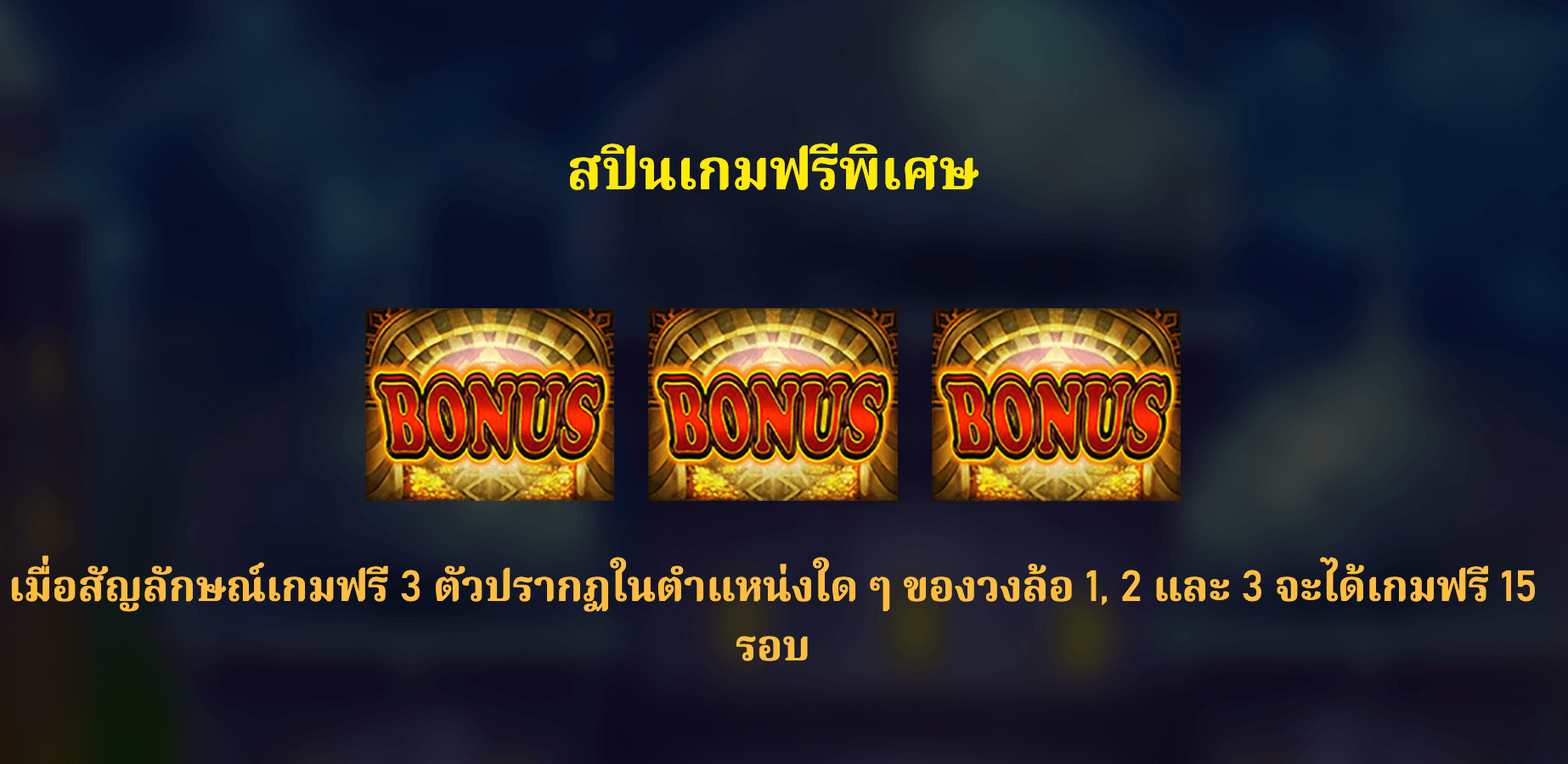 Alibaba RSG SLOT game Joker388