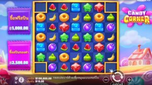 Candy Corner PRAGMATIC PLAY SLOT joker123 ฝาก ถอน Joker