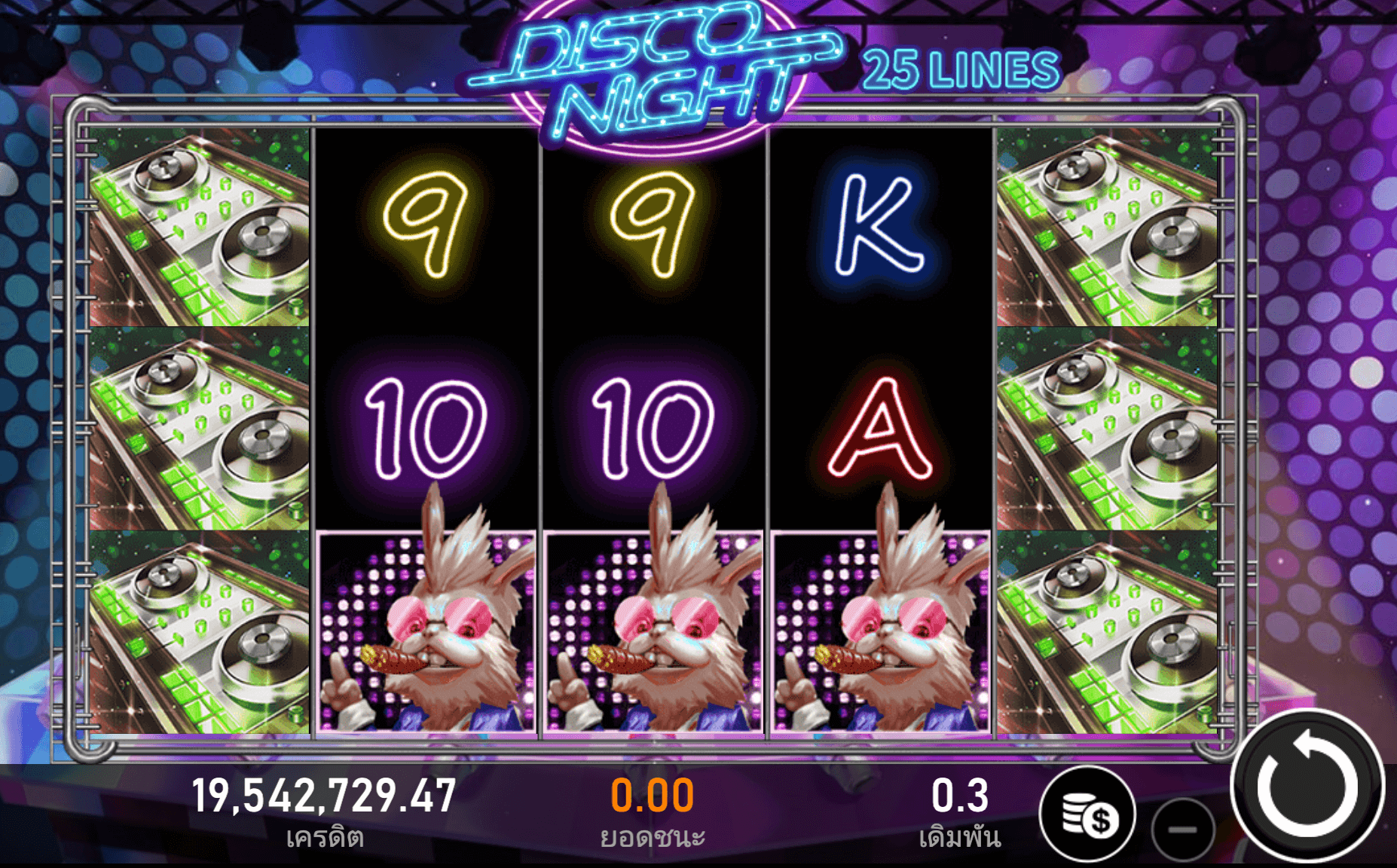 Disco Night RSG SLOT Joker game 123