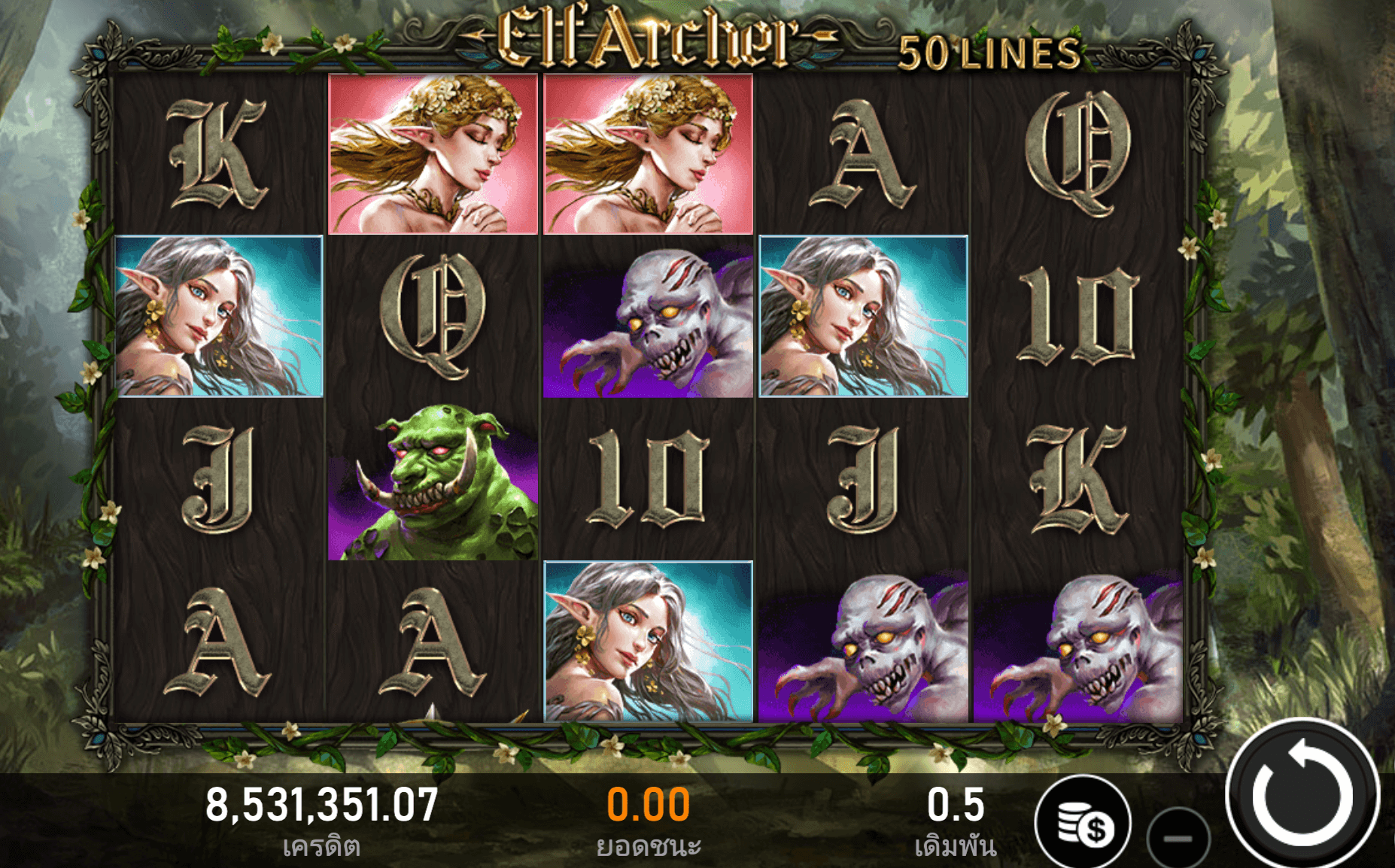 Elf Archer RSG SLOT Joker family