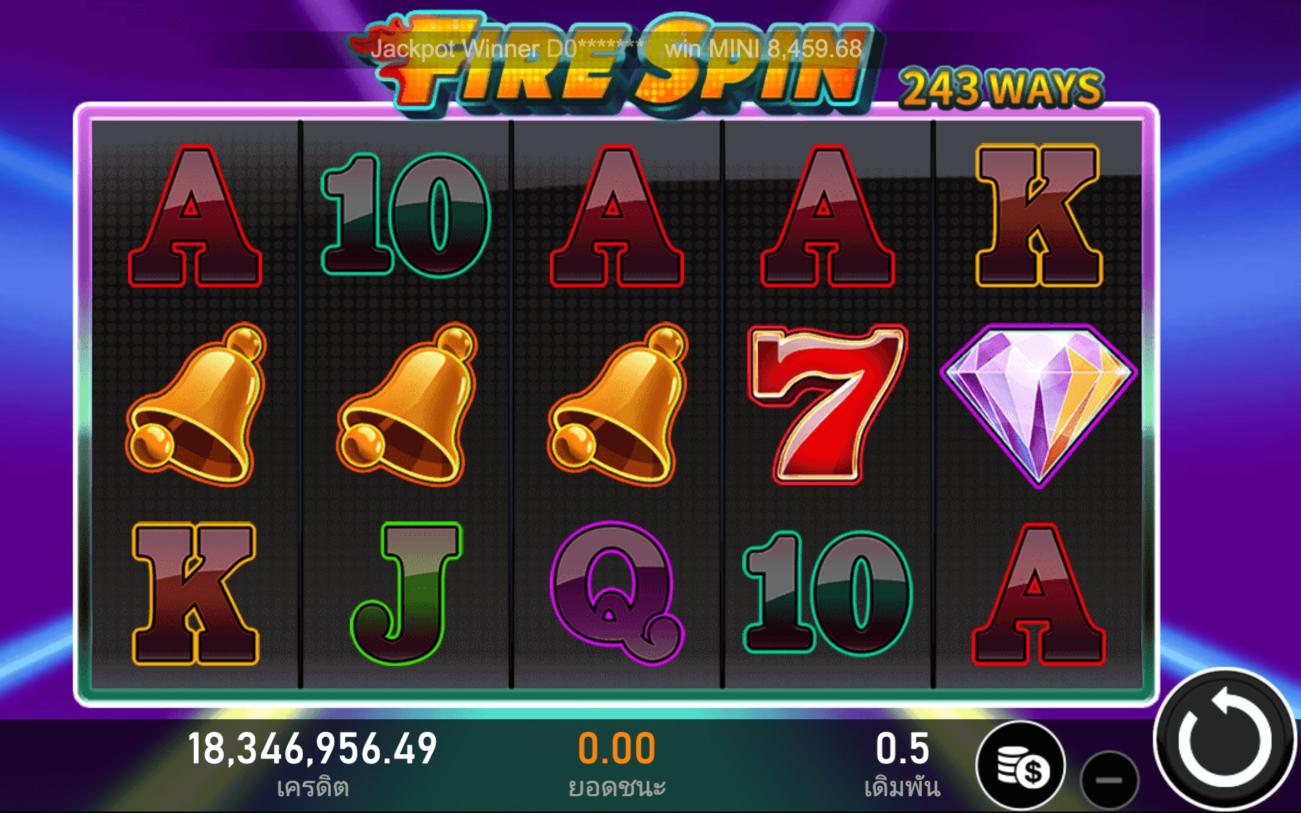 Fire Spin RSG SLOT Joker123 เว็บตรง ใหม่ล่าสุด