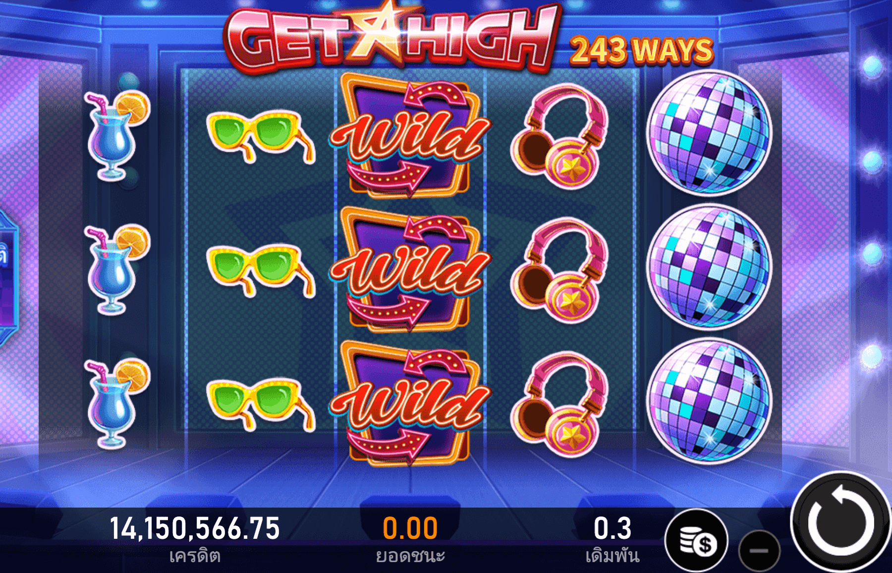 Get High RSG SLOT Joker123 เว็บตรง ใหม่ล่าสุด