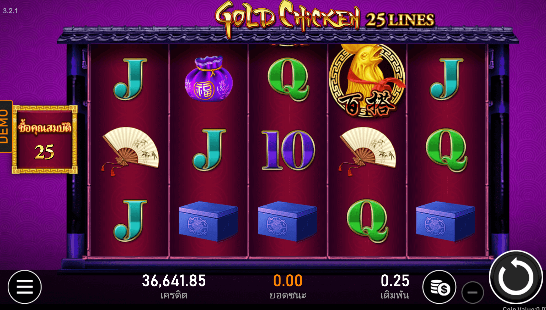 Gold Chicken RSG SLOT Joker123 slot