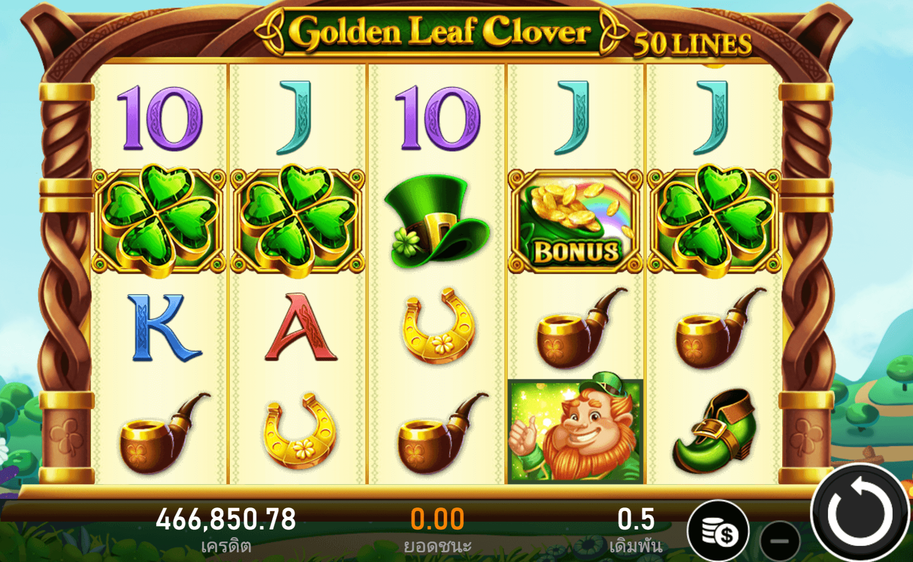 Golden Leaf Clover RSG SLOT สล็อต Joker123