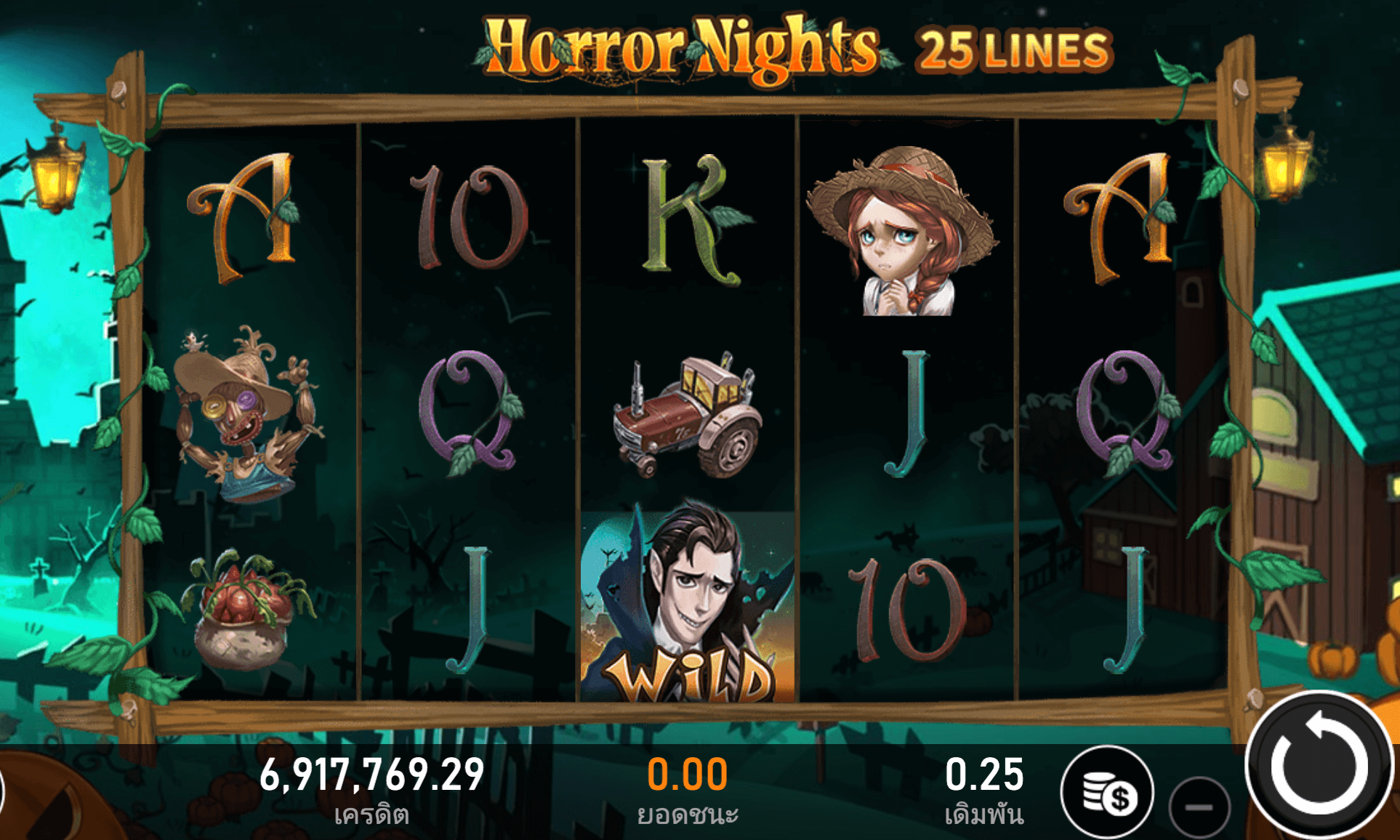 Horror Nights RSG SLOT Joker123 slot