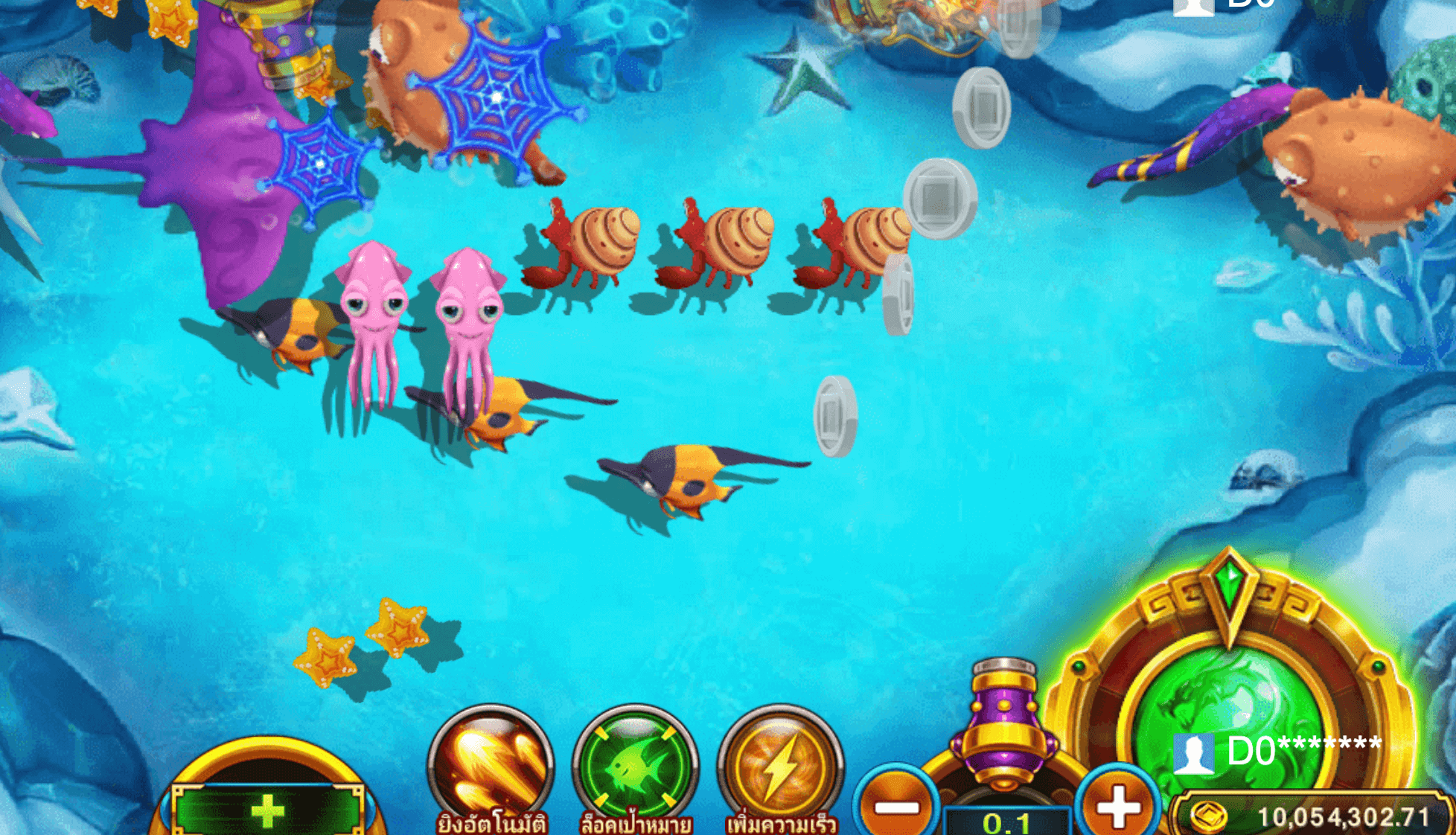 Fuwa FishingRSG SLOT 123Joker game