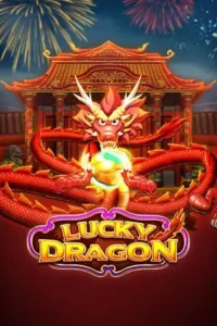 Lucky Dragon RSG SLOT game Joker388