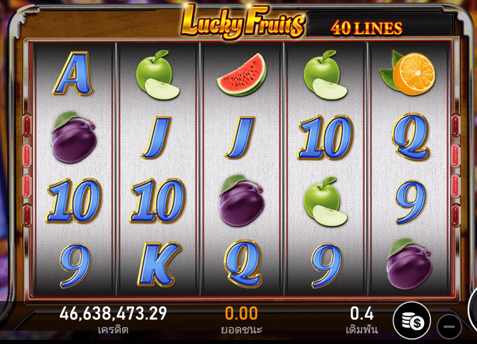 Lucky Fruits RSG SLOT Joker family