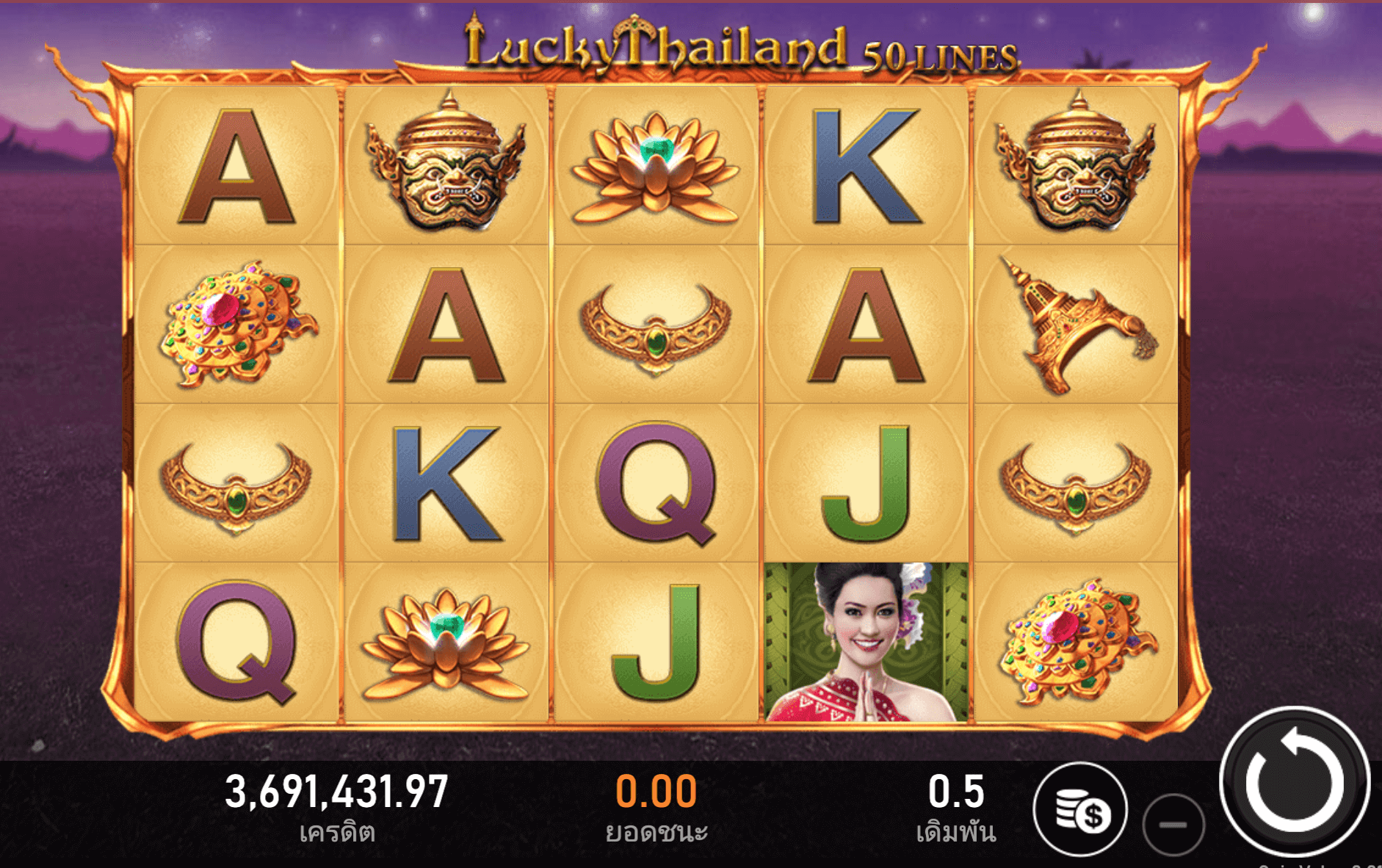 Lucky Thailand RSG SLOT Joker game 123