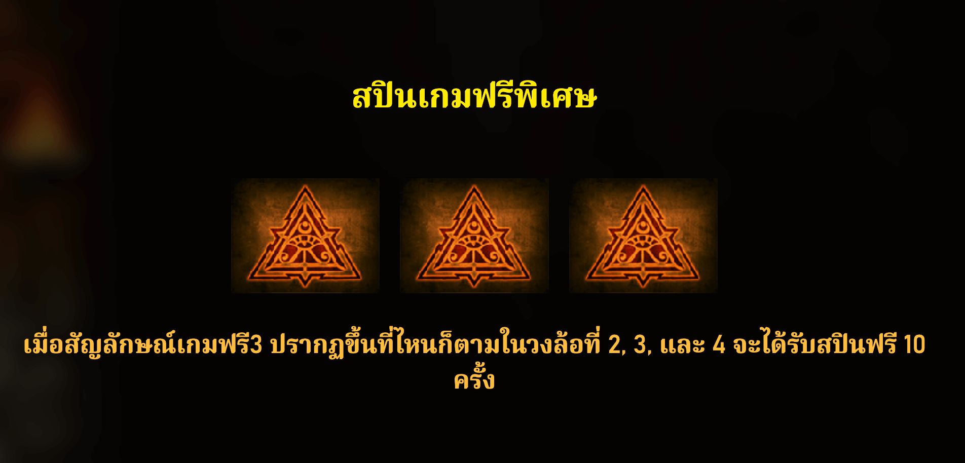 Magic Gam RSG SLOT Joker123 เว็บตรง ใหม่ล่าสุด