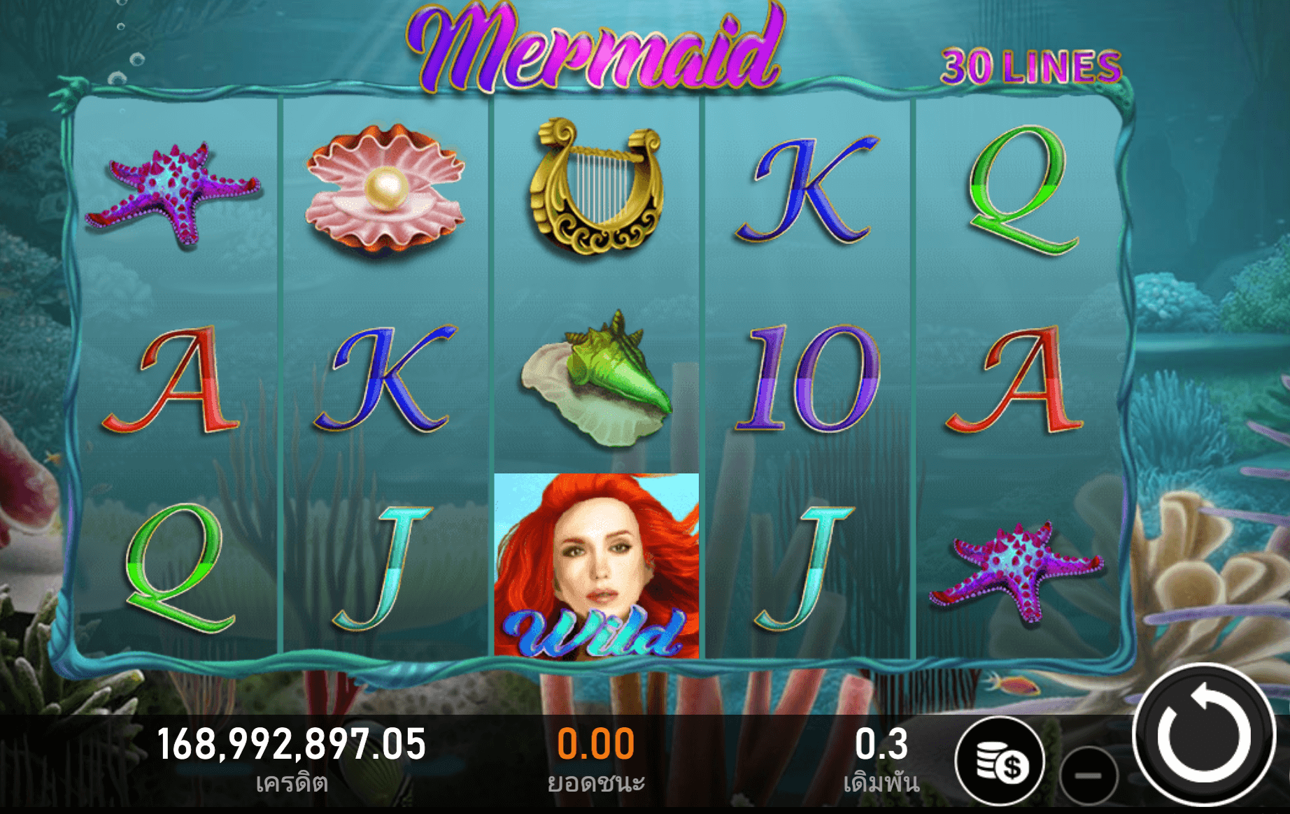 Mermaid RSG SLOT Joker slot