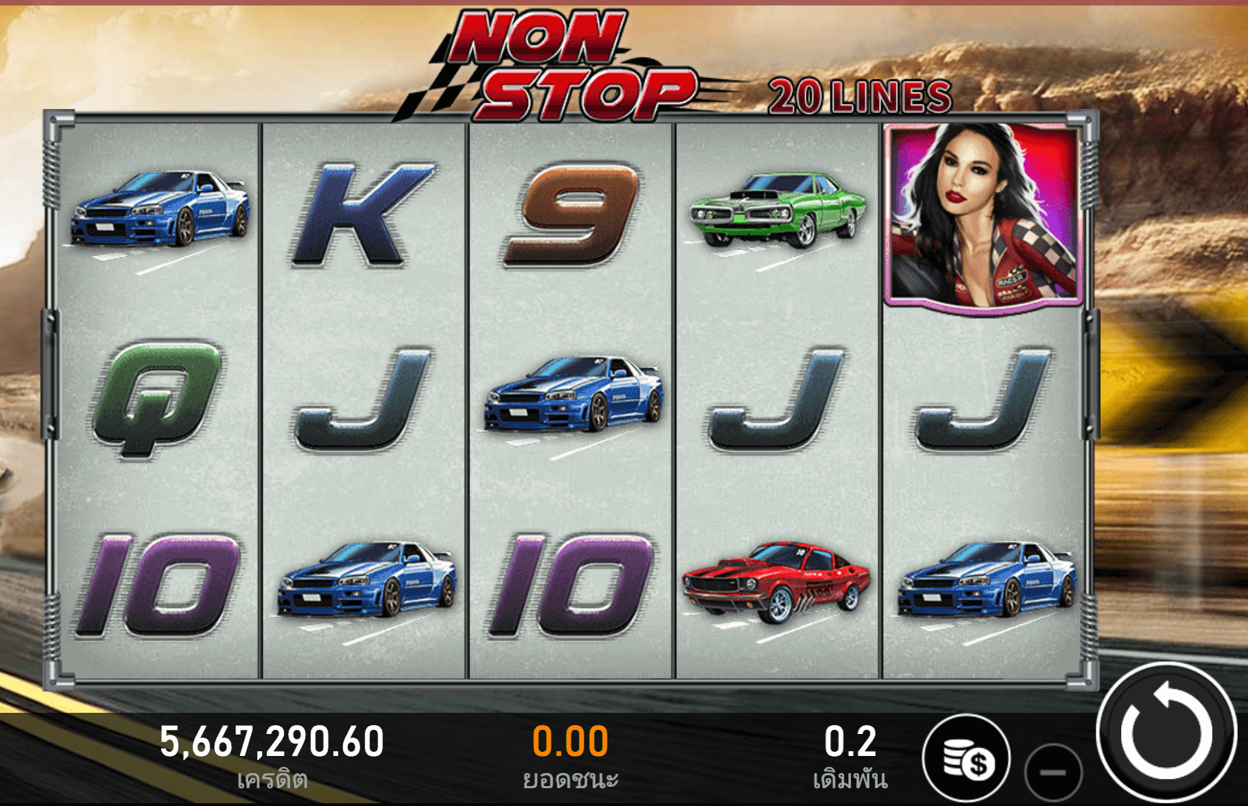 Non Stop RSG SLOT Joker123 gaming