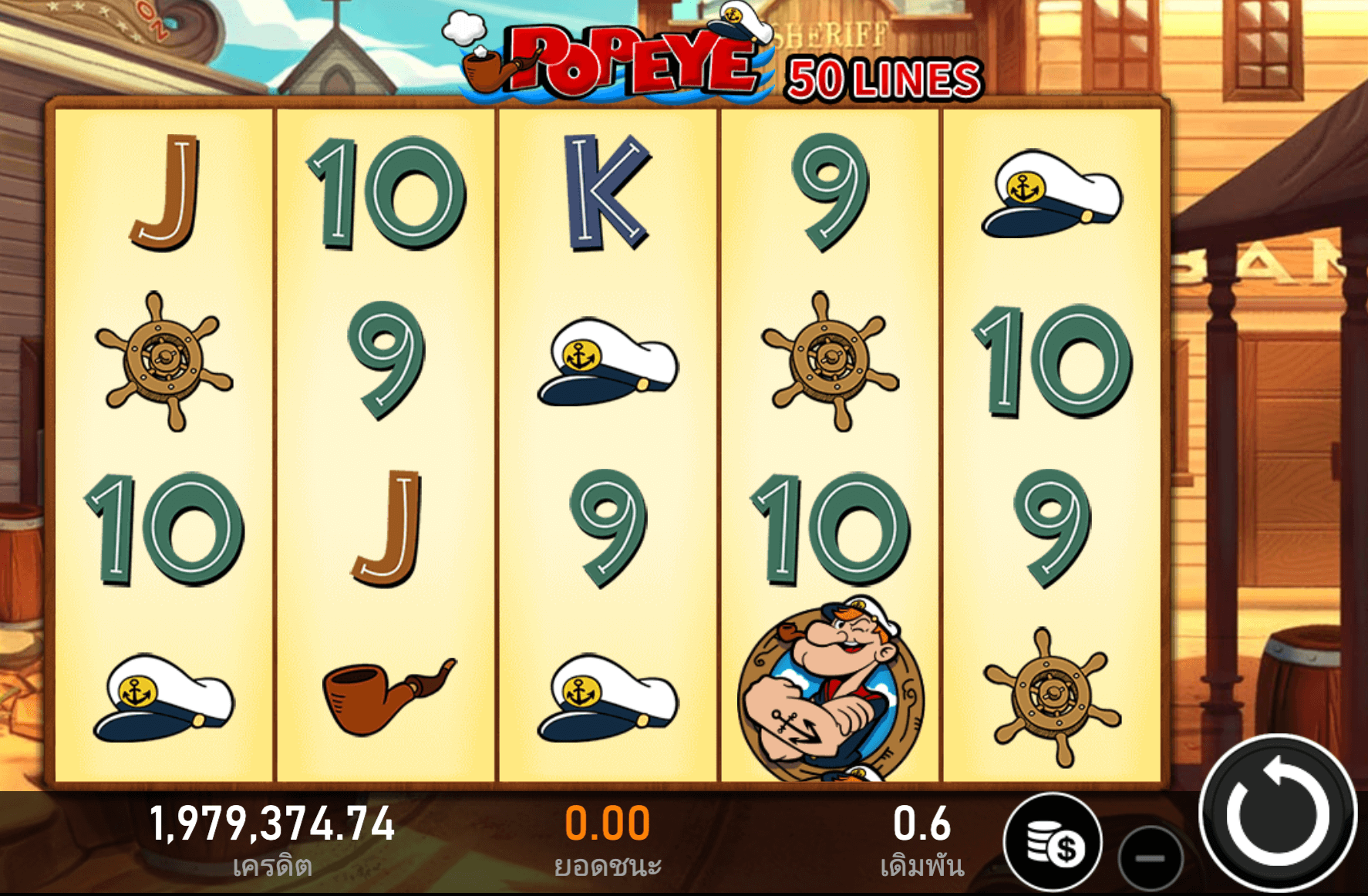 Popeye RSG SLOT Joker123th