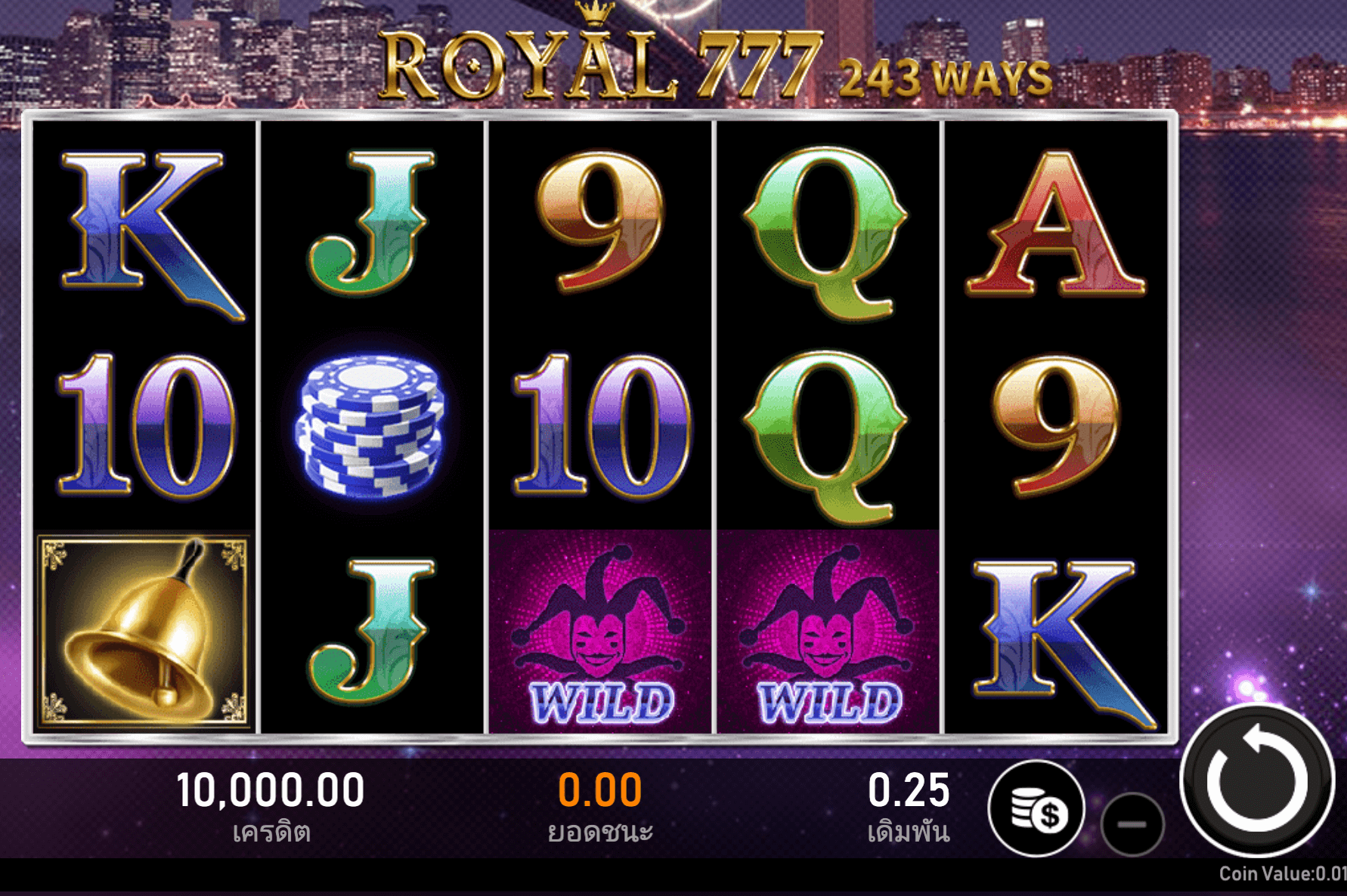 Royal 777 RSG SLOT Joker gaming