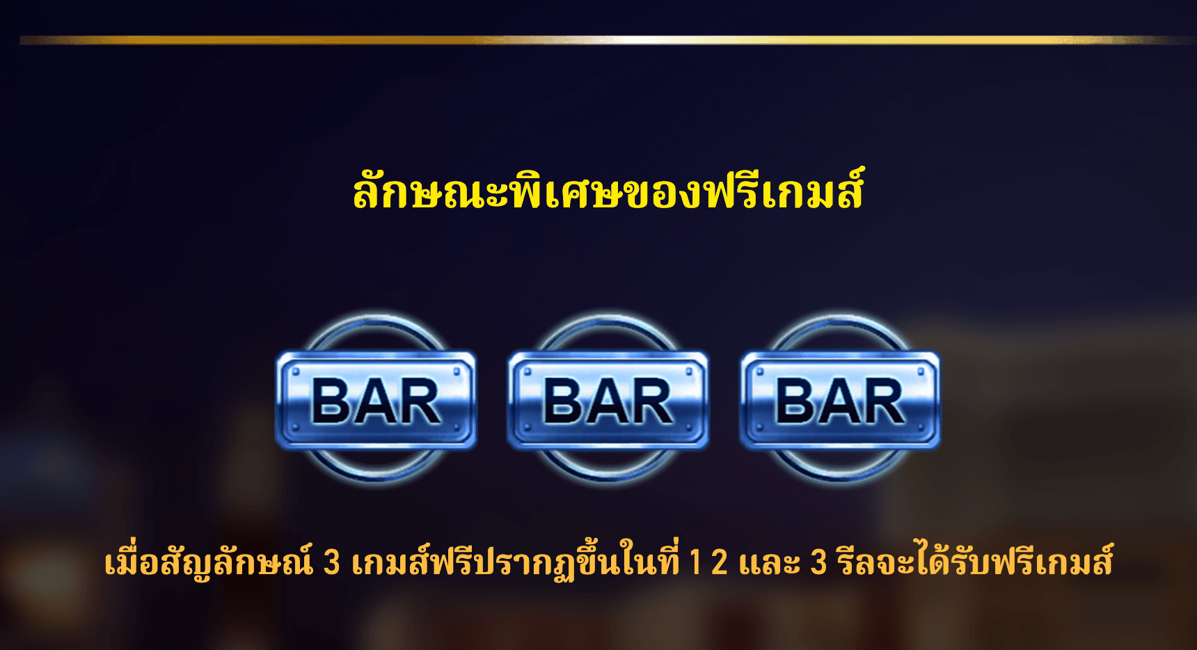 Royal 7777 RSG SLOT Joker123 เว็บตรง ใหม่ล่าสุด